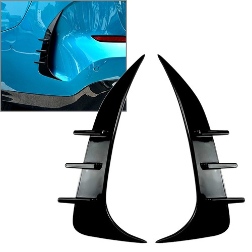 Rear bumper spoiler air - bumper,