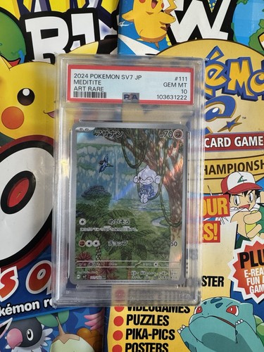 The pokémon company meditite - pokémon,