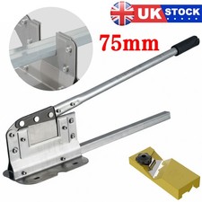 75mm guillotine shear - 75mm, hand