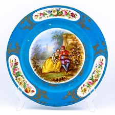 Antique Sèvres St cloud Porcelain Gilt Cobalt Enamel Mark France 19th Century