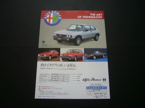 Alfa romeo sud advertisement - romeo,