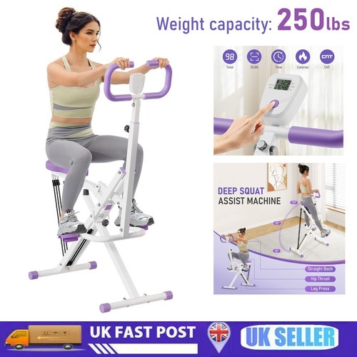 Deep squat assist trainer - assist,