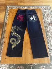 Y2K Japanese Style Dragon