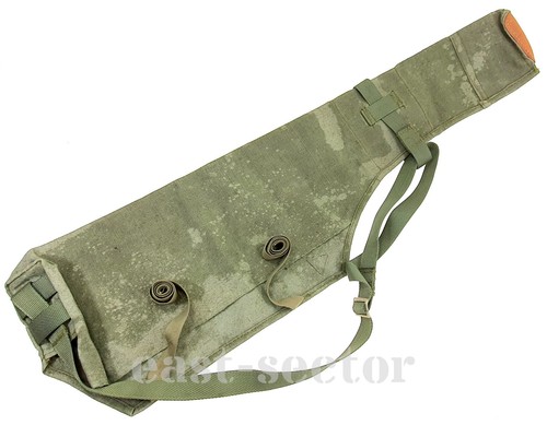 Rkm vintage military - vintage,
