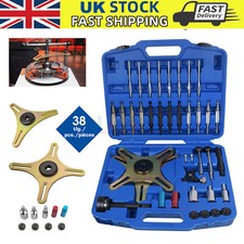 38PCS SAC Self Adjusting
