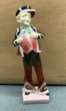 Lovely Royal Doulton Pearly