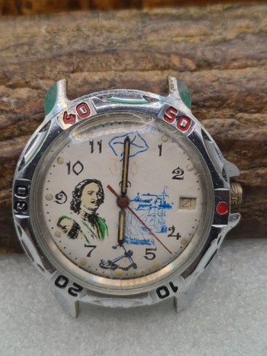Soviet vintage vostok - vintage,