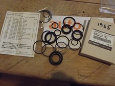 Power steering rack seal and