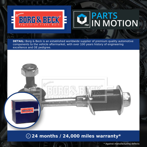 Anti roll bar - anti, fits