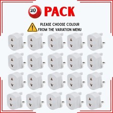 2 Pin to 3 Pin UK Battery