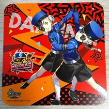 Persona 5 Dancing Star Night