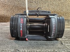 POWERBLOCK EXP ADJUSTABLE