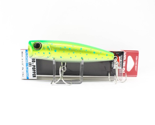 Zuri hydro popper mm - zuri,