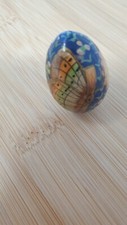 Vintage Painted Egg 2cm Tall
