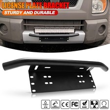 Front bumper bull bar - 23'',