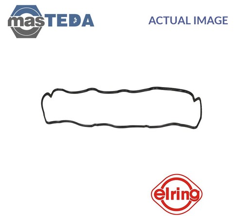 707500 engine rocker cover - 707500,