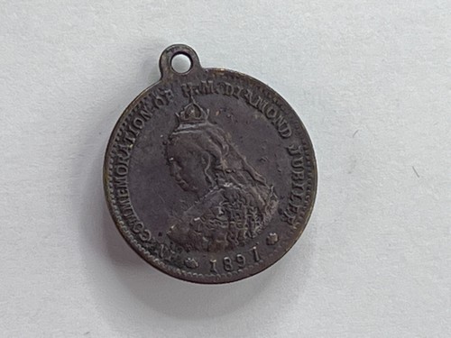 1897 queen victoria - 1897,