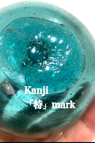 Rare japanese glass - japanese, fishing