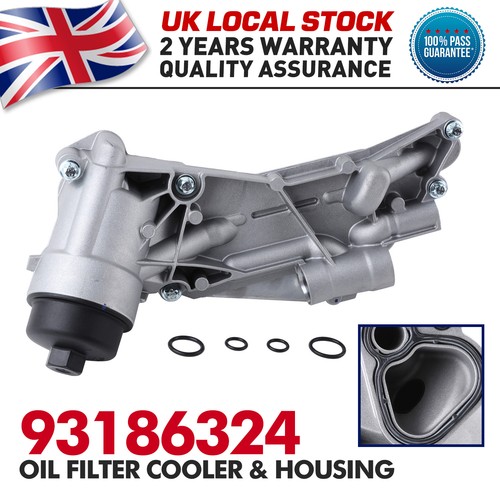 Oil cooler filter housing - oil,