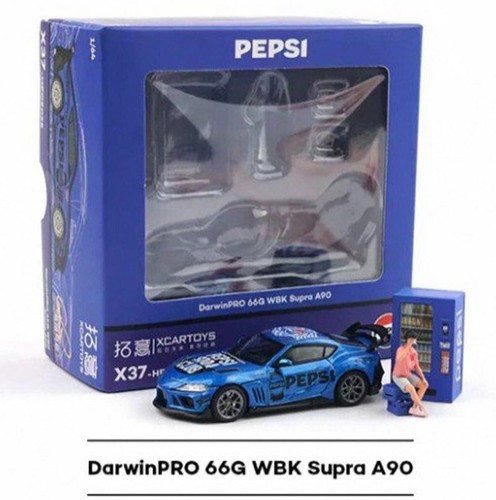 Toyota supra hec salon - (a90),