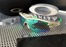 OAKLEY RADAR BLADE XL | PLASMA