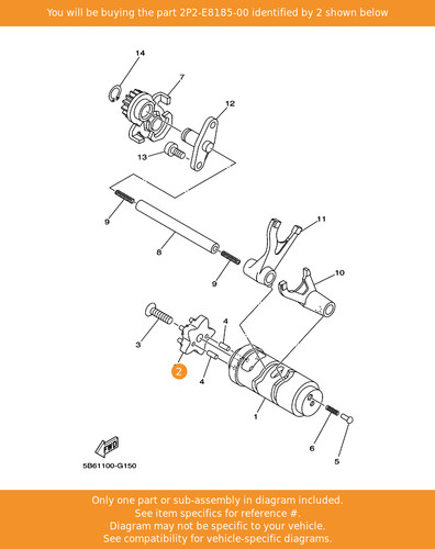 Yamaha segment 2p2 e8185 - segment,, 2p2-e8185-00