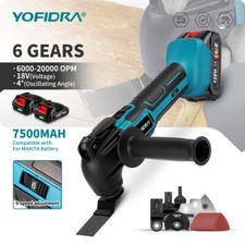 Cordless Electric Oscillating