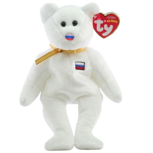 Beanie baby elbrus harrods - ty,