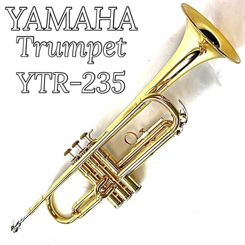 Yamaha ytr 235 - yamaha, b