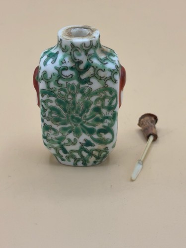Chinese porcelain snuff bottle - chinese,