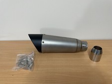 MOTORCYCLE END CAN MUFFLER