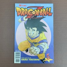 Dragon Ball Z #5 Special Manga