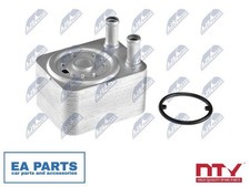 Oil Cooler, engine oil for