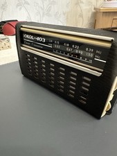 Transistor Radio ￼