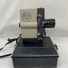 Sankyo Super 8 camera Cine