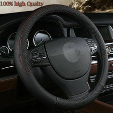 15'' PU Leather Anti-slip Car