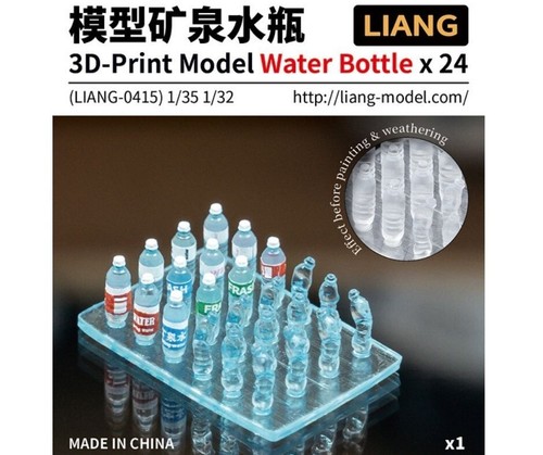 Liang model l0415 water - liang,