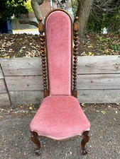 Antique Mahogany High Back
