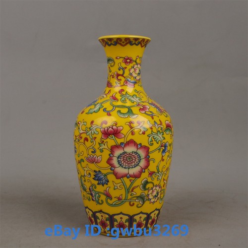 Chinese yellow porcelain - yellow,