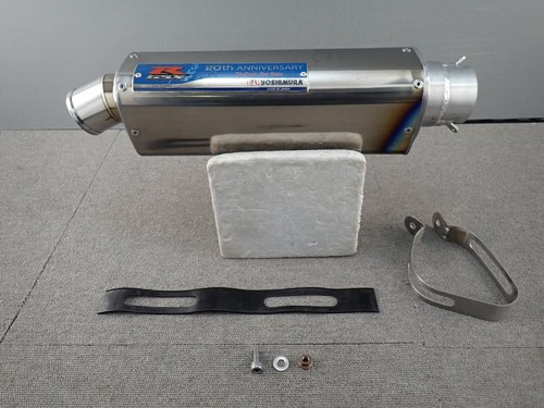 Yoshimura suzuki gsx r750 - gsx-r750, k5