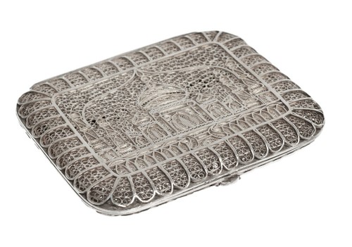 Antique indian silver filigree - indian,