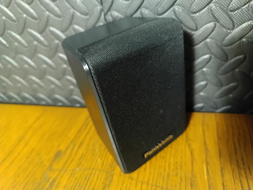 Panasonic hs480 speaker - 1x, sb-hs480