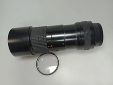 Nikon Micro-Nikkor 200mm F4