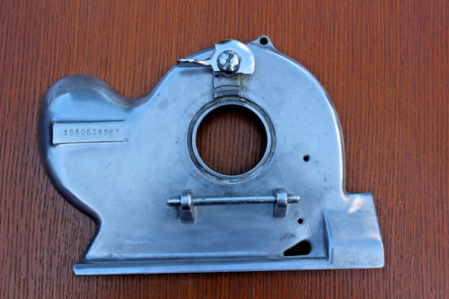 Kirby vacuum front fan case - front,