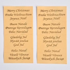 2 LEGO Merry Christmas Sticker