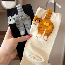 Funny Cat Bum Socks – Beige or Black | Cute Novelty Animal Socks Gift Unisex
