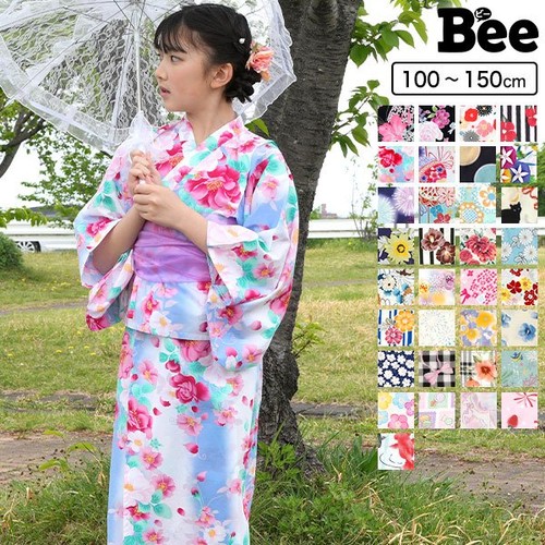 Kids girls separated yukata - kids,