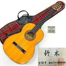 Suzuki Violin No.32 Classical Guitar Solid Top 1970s  Japan Vintage Serviced