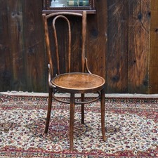 Antique 1920s Thonet Style