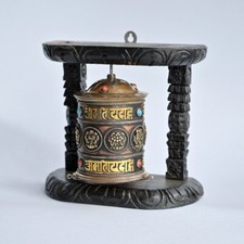 Buddhist Tibetan Prayer Wheel
